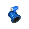 Electrode Material ss316 conductive liquid Electromagnetic Flowmeter factory