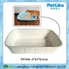 Custom No-need Cleaning Disposable Paper Pulp Mold Pet Litter Box /Cat Litter Pan