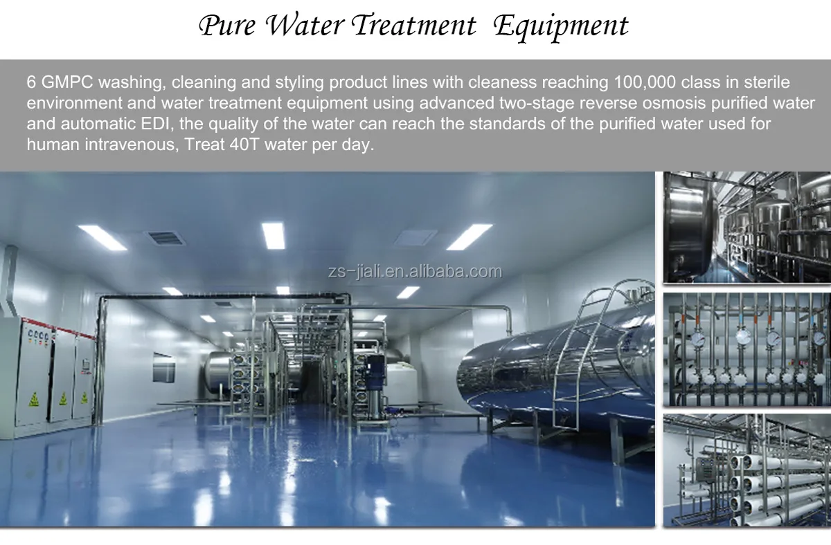 hair rebonding cream straightening perm cream