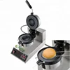 Best sale Rotate waffle maker machine / pocket sandwich maker
