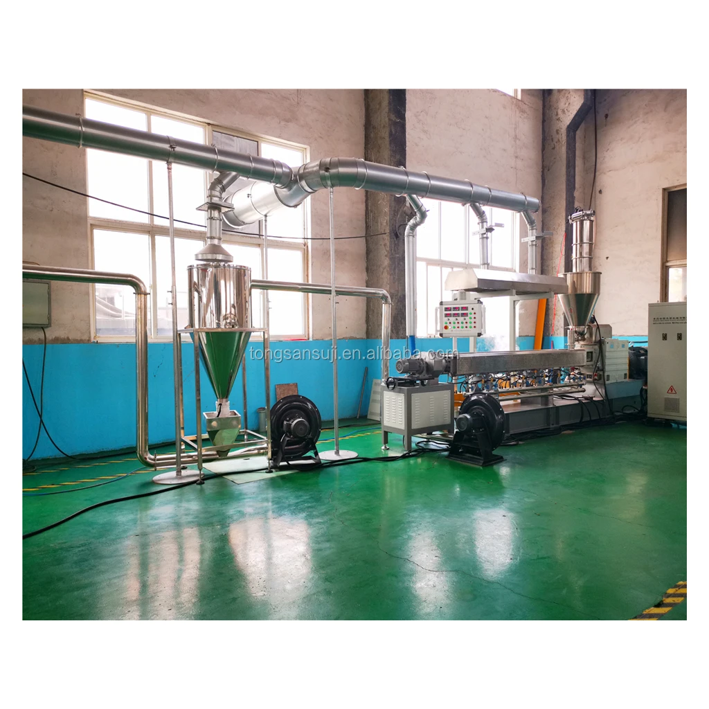 wpc granulator05
