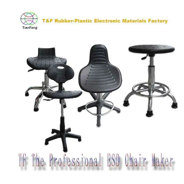 ESD chair.jpg