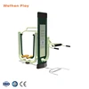 Two People Fun Exercise Sports Outdoor Fitness Equipment 2019