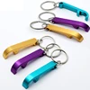 Custom Aluminum Alloy Keyring, Anodized Aluminum Keychain, Beer Aluminum Bottle Opener Key Chain