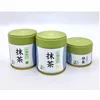 Private Label Matcha Flavor Powder Sencha Green Tea in Bulk