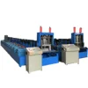 Hot sale c z channel purlin roll forming machine