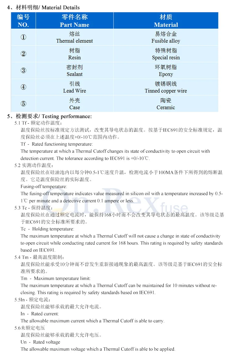 QN-03--2-.jpg