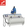 Unique style cnc processing centre