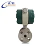 DN50 4-20mA Output Liquid Turbine Flow Meter Cross Flow Turbine