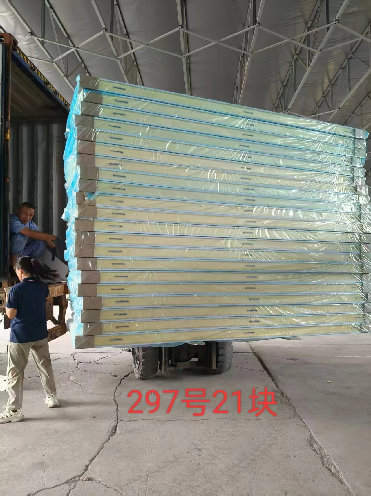 Kit with Refrigeration Unit, 220V-240V, 4.2kw - detail 66