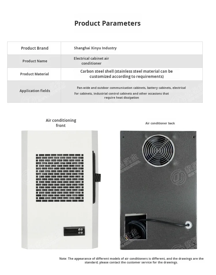 Cabinet Air Conditioner, 300W-5000W - detail 12