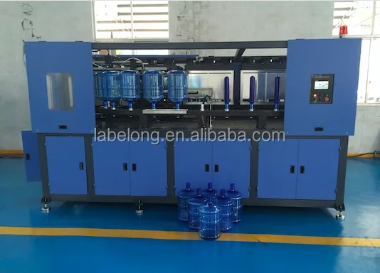  5 gallon blowing machine.jpg