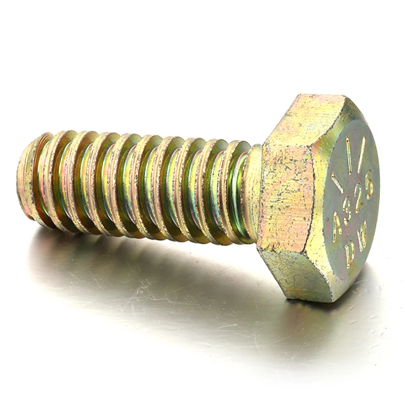 高强度黑钢a325 六角头螺栓