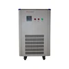Industrial Medical Laboratory Low Temp Stable Performance Circulator Oil Bath Circulating Oil Bath