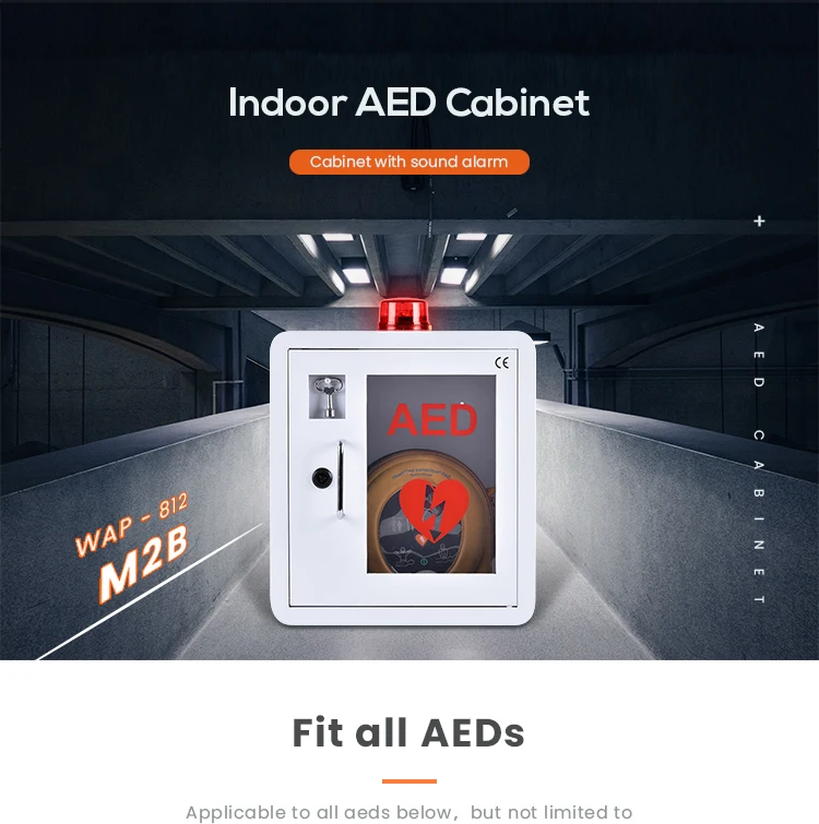 Trade Assurance WAP-health aed medical first aid cabinets with alarm system
