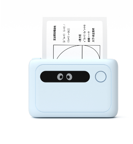 Luck Jingle Mini Thermal Printer - 300 DPI High - Quality Competitive - Priced Ideal for Mobile Phones Wide - Format Printing supplier