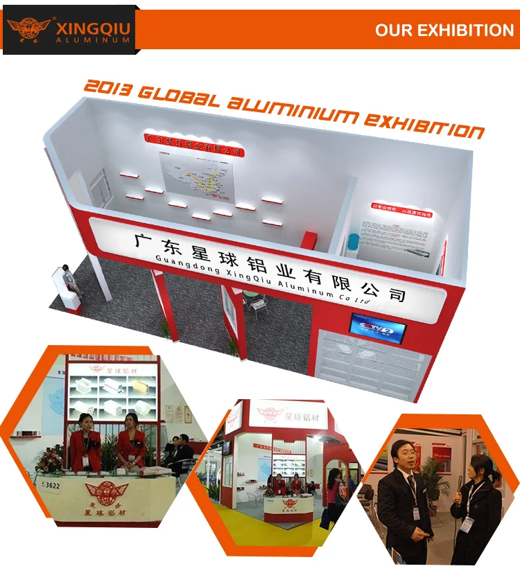Our Exhibition.png