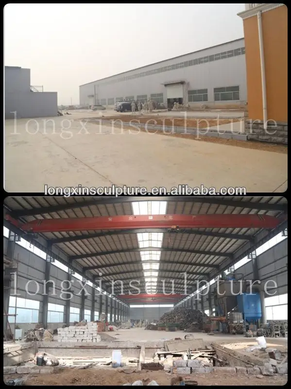 gongchang_
