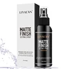 OEM Professional hydrating finishing spray makeup setting fixing spray