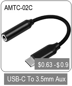 AMTC-02CB.jpg