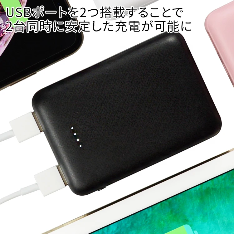 Primavox Capacity 5000mAh Simultaneous Charging Battery Charger Compact Power Bank - ANKUX.COM