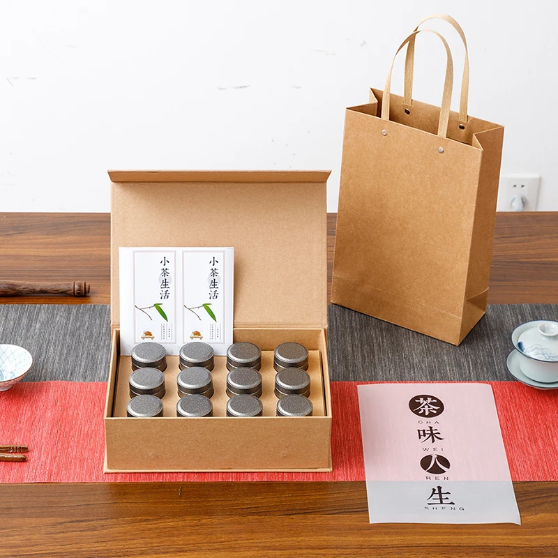 gift box (1)