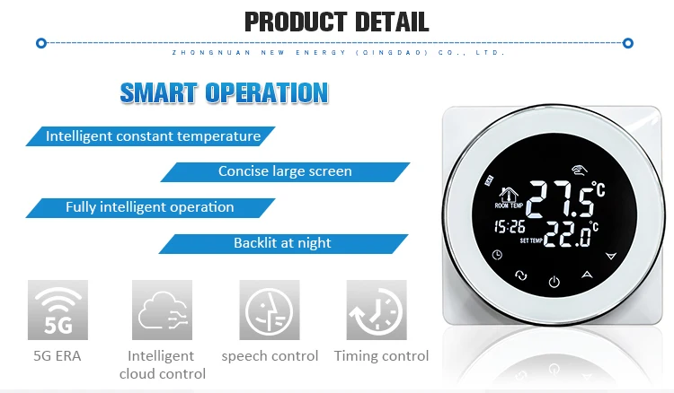 2020 hot sale digital temperature controller wifi thermostat 220v 16A - ANKUX.COM
