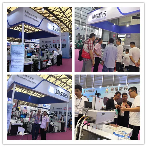 fiber laser marking machine 20w