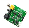 DIR9001 Fiber Coaxial Receiver Module SPDIF to I2S Sample rate 24bit 96Khz Dedicated for DAC coaxial RCA, optical fiber