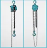 fast 5T manual release car tempered chain hoist 1ton portable lift crane