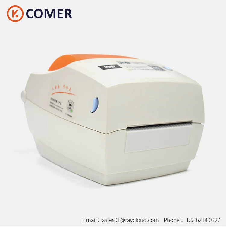 comer printer