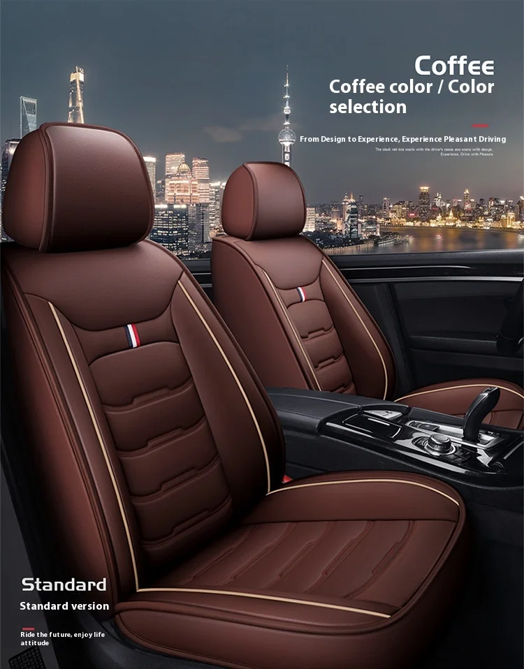 Leather Car Seat Cover Four Seasons Universal Wash-Free Cushion Easy-to-Care Seat Accessory factory