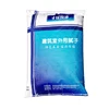 Non-toxic and tasteless environmental protection waterproof outdoor wall paint wall putty