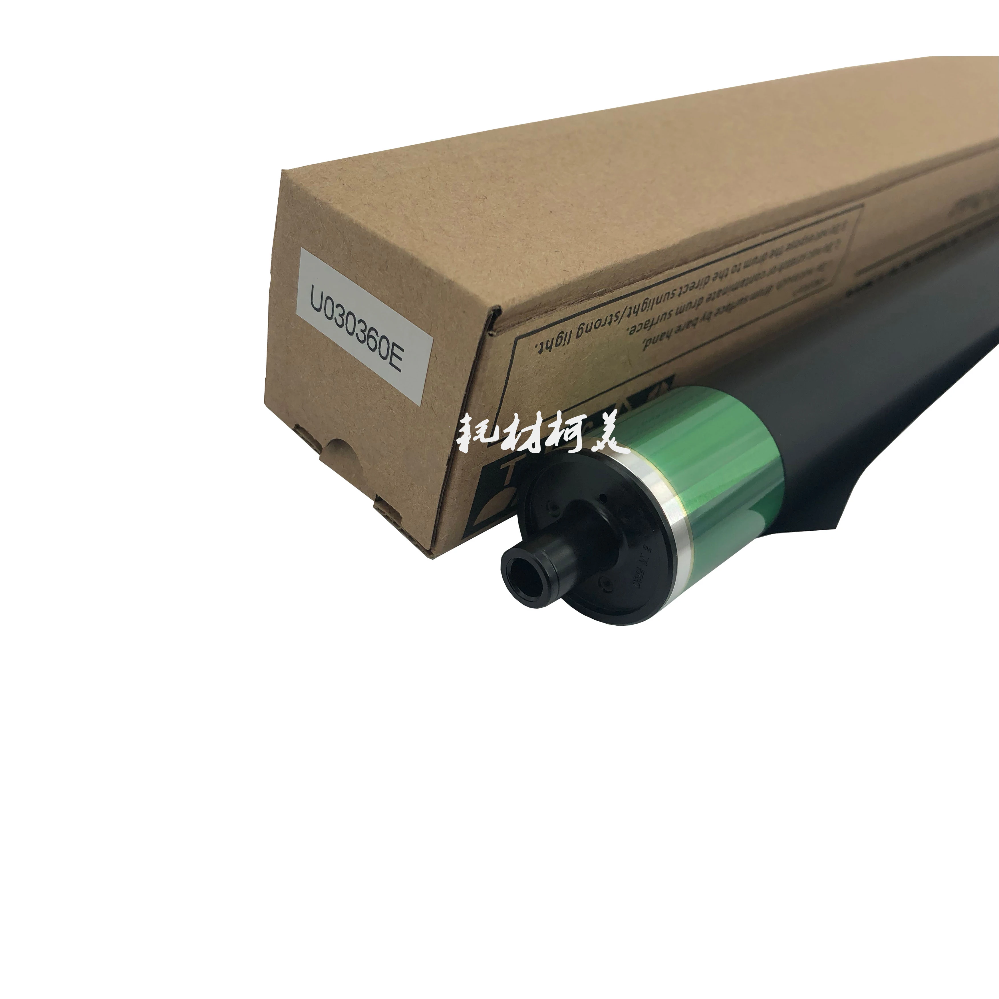 Konica Minolta Bizhub C452 552 652 Mesin Fotokopi Bagian Konica Minolta Suku Cadang Buy Konica Minolta Suku Cadang Drum Drum Unit Opc Drum Drum Set Drum Membersihkan Pisau Konica Minolta Suku Cadang Product