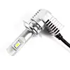 High Brightness SMALL Mini SIZE P13W Fog DRL P20 LED Headlight 1:1 Bulb SIZE Design Halogen Turbo Ball Fan Focused Clear Beam 6K