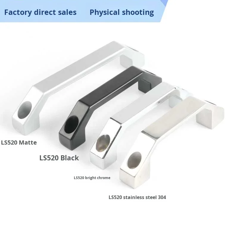 LS520 Aluminum Alloy 6000 Series Square Handle 100mm Cutting Service for Cabinet Drawer Knob factory