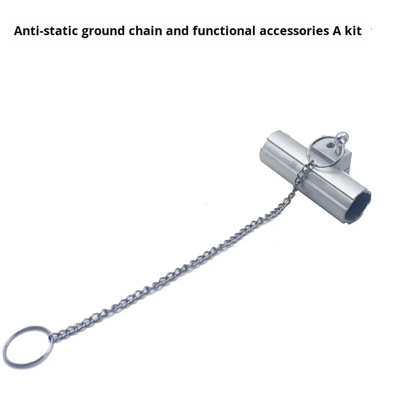 product anti static ground hoisting chain functional auxiliary parts kit third generation 1000 series aluminum alloy lean profile-15