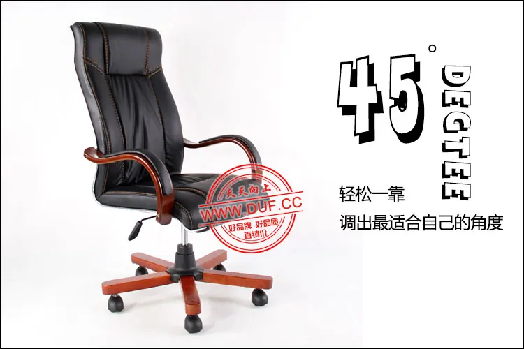 Classic Boss Revolving Chair Modern Chairman Swivel Office Chair Executive Black Leather Office Chair
