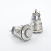BIJIA 22mm toy push button for dolls touch to exit screen