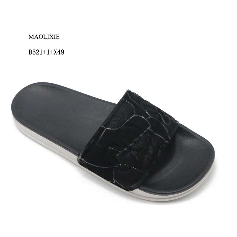 B521+1+X49-5
