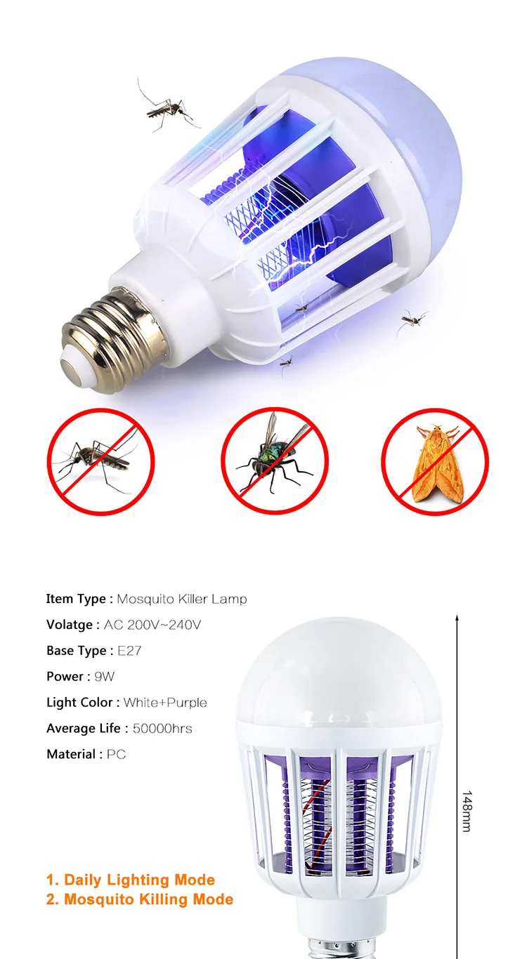 MOSQUITO-KILLER-9W_01.jpg