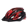/product-detail/wholesale-custom-bike-bicycle-cycling-riding-helmet-62295357754.html