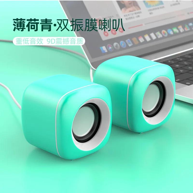 Y5 Mini portable computer speaker with usb - ANKUX.COM