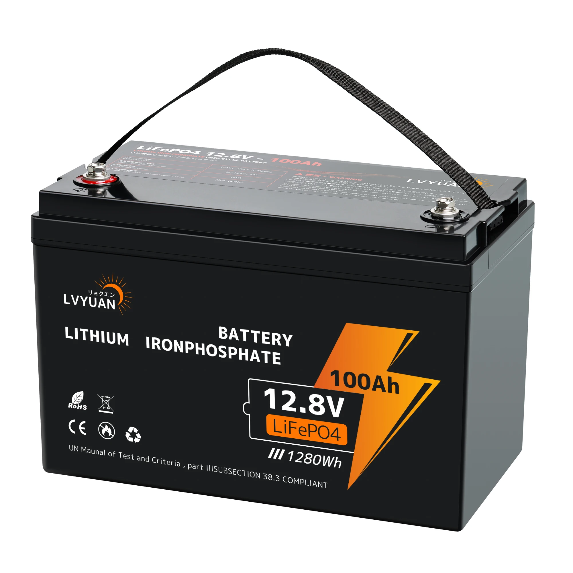 Compact 12V LiFePO4 battery installed in marine battery box with proper fuse and terminal protection