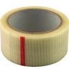 /product-detail/perforated-filament-tape-60299747796.html