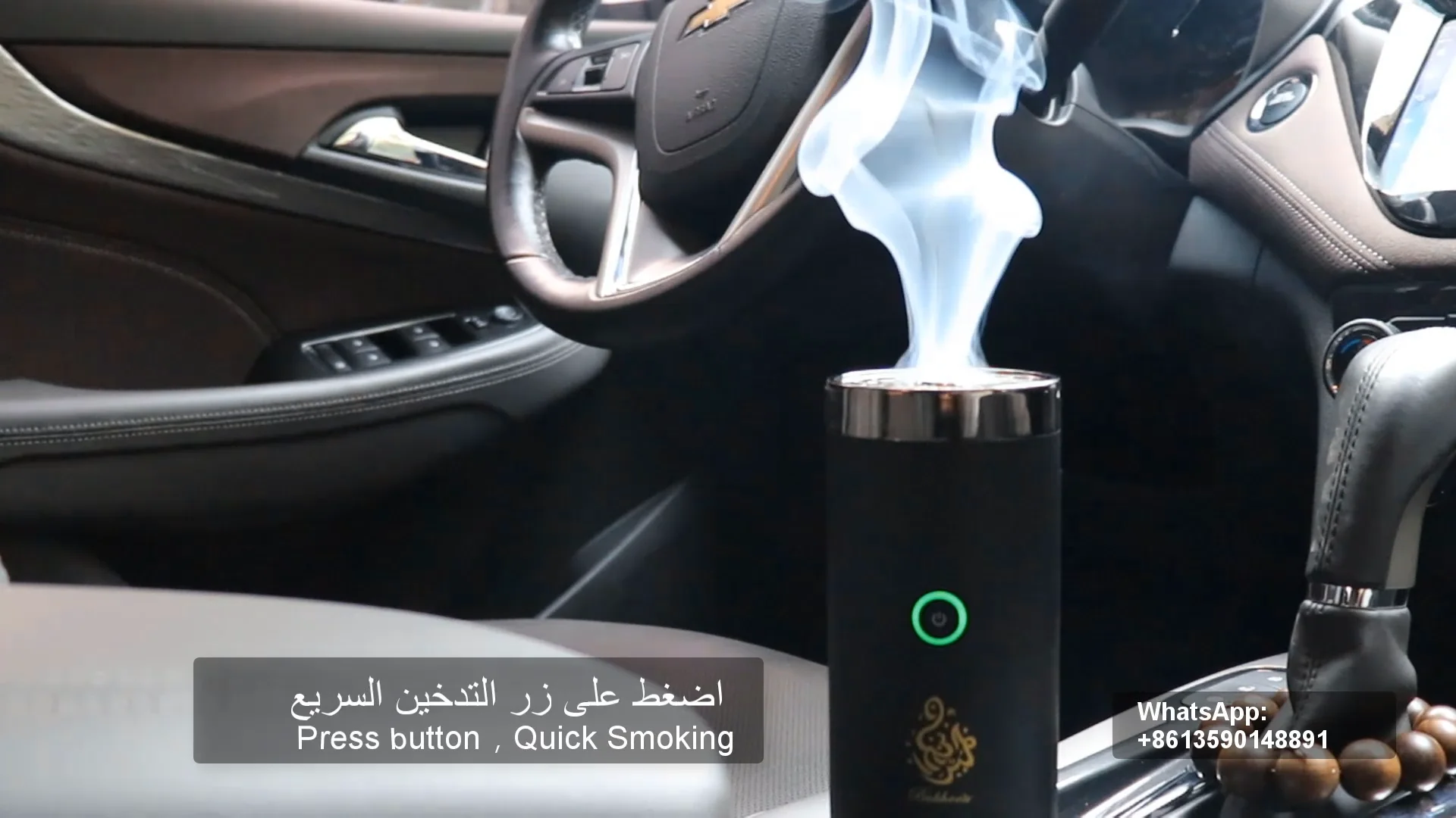 Luxury Arab Rechargeable Electric Car Incense Burner Bakhoor Mini Usb