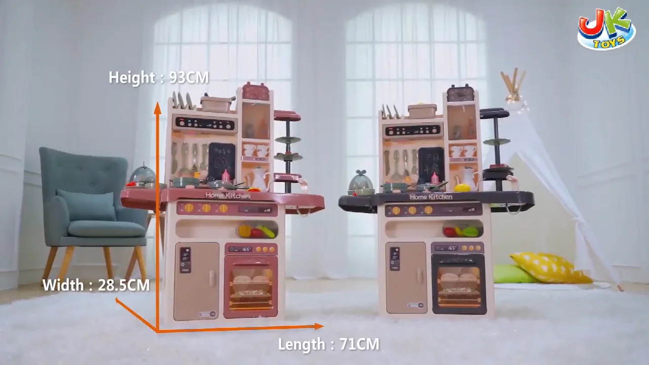 toy kitchen for small space