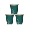 Printed with patterns ripple wall coffee hot coffee packaging cute coffee cups