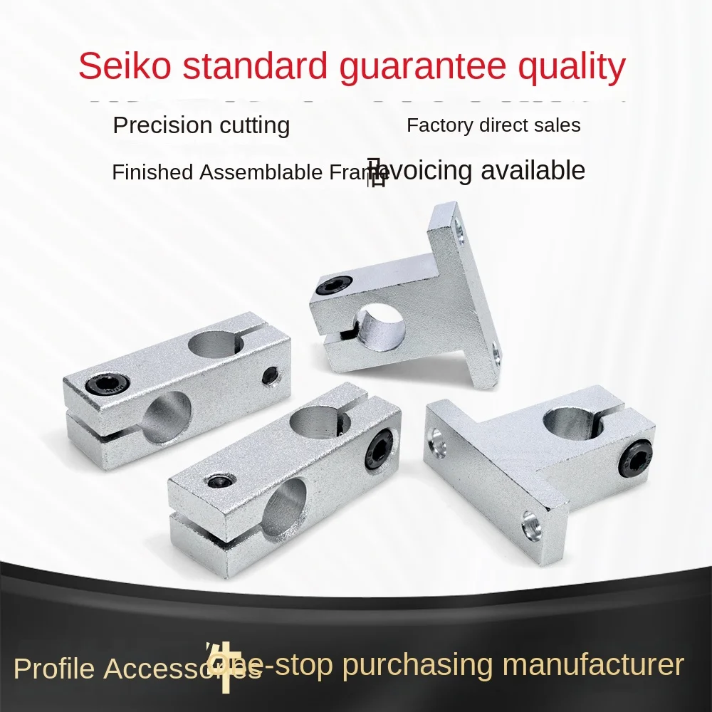 Cross Type Aluminum Clamp Block with Straight Column Fixed Chuck Different Hole Type for Connecting Shafts of Different Diameter supplier