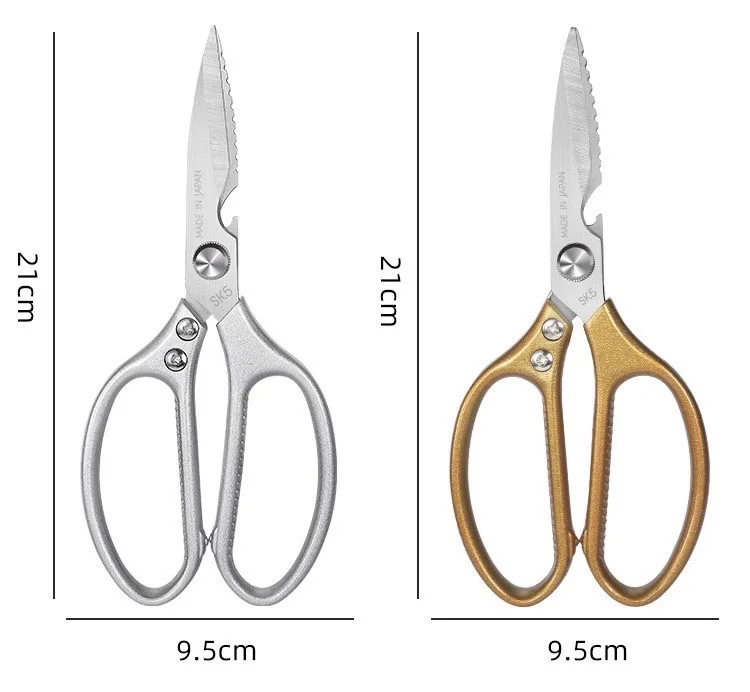 Multifunctional Stainless Steel Chicken Bone Scissors Chicken Bone